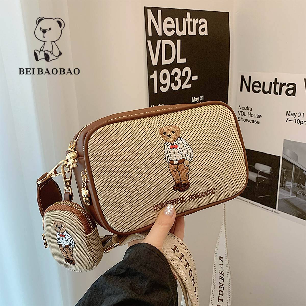 1688_image_share_038e3c53a5999ae7d5ab2fb28a46a35a کیف BEIBAOBAO دو تیکه وارداتی 214 - Image 1