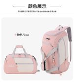 ساک و کوله پشتی وارداتی 207 - Image 13