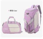 ساک و کوله پشتی وارداتی 207 - Image 10