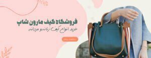 اسلایدر1 5