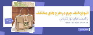 اسلایدر11 5