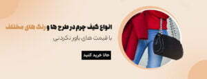 اسلایدر2 5