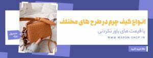 اسلایدر3 5