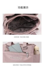 کیف ساتن برزنت وارداتی 256 - Image 4