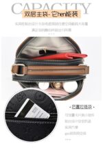 کیف کانگورو وارداتی 926 - Image 2