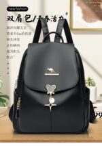 کوله پشتی وارداتی 938 - Image 7