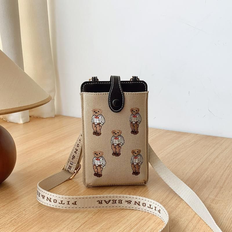 IMG_20250525_224022_302 کیف BEIBAOBAO موبایلی وارداتی 957 - Image 1