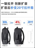 کوله پشتی لپتاپی وارداتی 42 - Image 6