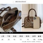 کیف BEIBAOBAO وارداتی 982 - Image 4