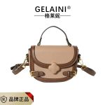 کیف دخترانه وارداتی 989 - Image 8