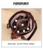 کیف چرم اورجینال وارداتی 1002 - Image 2