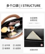 کیف کانگورو وارداتی 8686 - Image 4