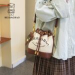 کیف BEIBAOBAO وارداتی 361 - Image 4