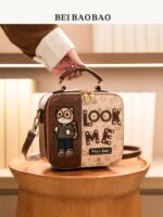 کیف BEIBAOBAO اورجینال 410