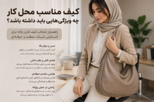 صفحه اصلی جدید 98