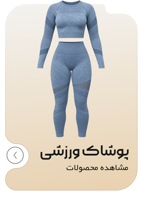صفحه اصلی جدید 27