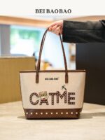 کیف CATME بزرگ وارداتی 459 - Image 4