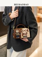 کیف BEIBAOBAO وارداتی 979 - تصویر 6