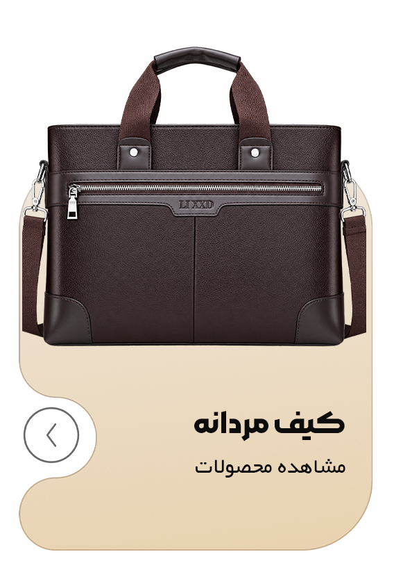 صفحه اصلی جدید 37