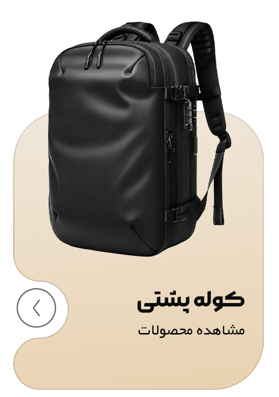 صفحه اصلی جدید 35