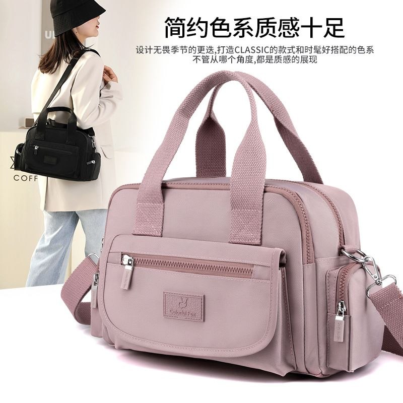 کیف برزنتی وارداتی 476 (۱) کیف برزنتی وارداتی 476 - Image 1