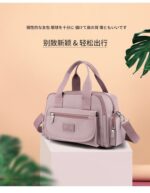 کیف برزنتی وارداتی 476 - Image 6