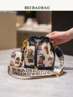 کیف تدی Biebaobao وارداتی 470 - Image 2