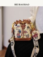 کیف تدی Biebaobao وارداتی 470 - Image 3